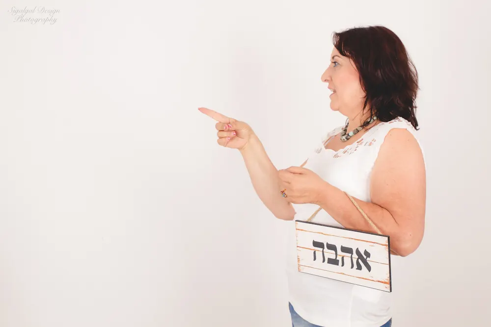 ליווי זוגי ואישי ליצירת שינוי